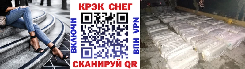 Кокаин Боливия купить цена Мариинский Посад