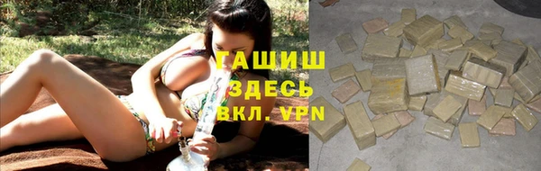круглые Семилуки