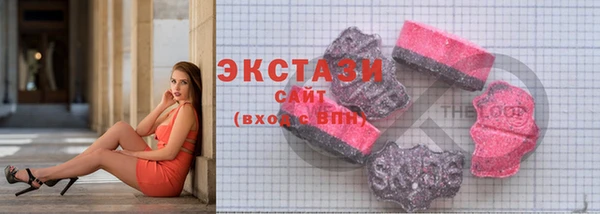 круглые Семилуки