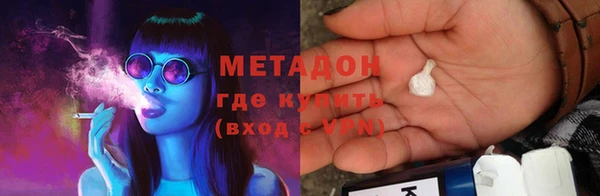 спайс Семикаракорск