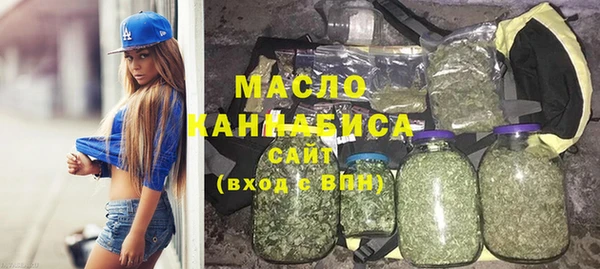 МДМА Балабаново
