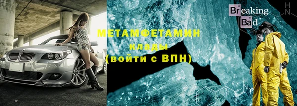 ПСИЛОЦИБИНОВЫЕ ГРИБЫ Баксан