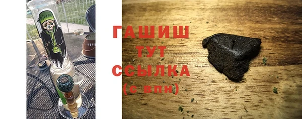 спайс Семикаракорск