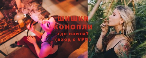 спайс Семикаракорск