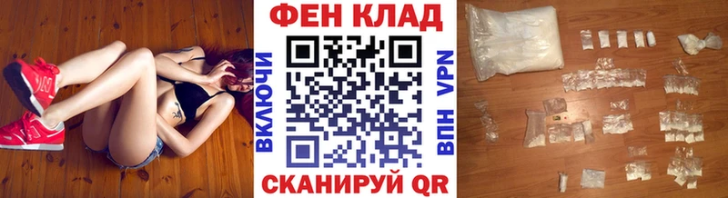 Метамфетамин кристалл  Мариинский Посад 